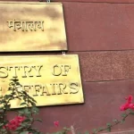 66 IAS and IPS officers transferred in Delhi and other Union Territories