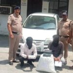 गांजा तस्करी का भंडाफोड़- कुंडा पुलिस ने दो तस्करों को दबोचा, 11 किलो से अधिक माल जब्त