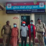 ऑपरेशन कालनेमि- तीसरे दिन 34 ढोंगी बाबा गिरफ्तार