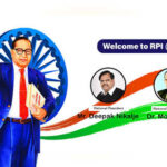 आरपीआई (A) ने मीर सिंह पर जताया भरोसा, सौंपी राष्ट्रीय सचिव की कमान