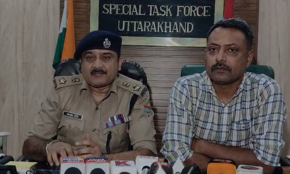देहरादून में प्रतियोगी परीक्षा घोटाला नाकाम, दो गिरफ्तार