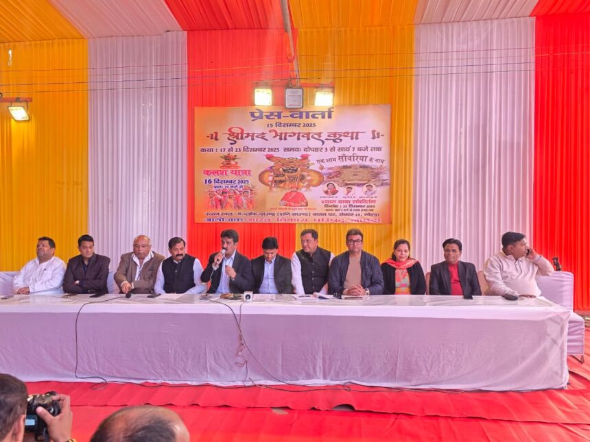 “मुझे चरणों से लगा ले मेरे श्याम मुरली वाले”