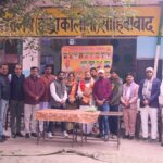 सनातन शक्ति संघ भारत द्वारा बच्चों को पढ़ने-लिखने की स्टेशनरी सामग्री वितरण कार्यक्रम आयोजित
