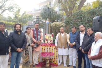 स्व. दमयंती गोयल जी की जन्म जयंती पर भावपूर्ण श्रद्धांजलि अर्पित