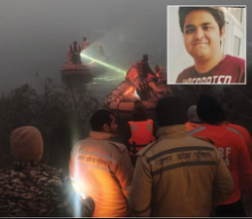 युवराज की मौत के बाद नया मोड़: प्रशासन ने जांच के नाम पर पार्टी का वीडियो किया सार्वजनिक