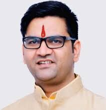 “आख़िर कौन रच रहा है साज़िश?” सेक्स रैकेट केस में निर्दोष कसाना का नाम उछालने के पीछे कौन!