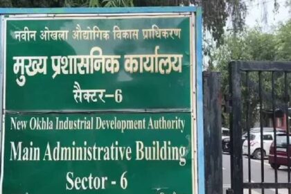 नोएडा प्राधिकरण सख्त,  डिफाल्टर बिल्डरों की संपत्ति होगी नीलाम