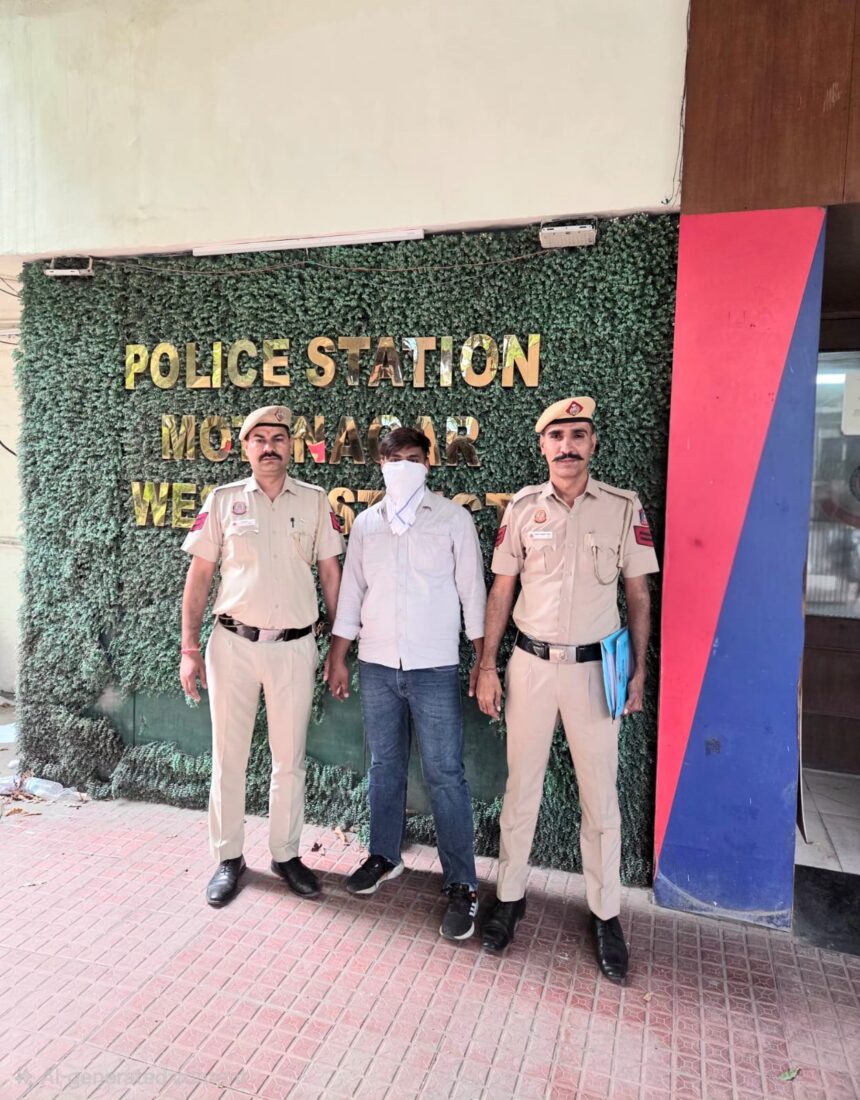 ONE NOTORIOUS DESPERATE CRIMINAL, BC & PROCLAIMED OFFENDER IN TWO CASES ARRESTED BY STAFF OF PS MOTI NAGAR
