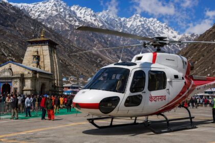 केदारनाथ हेली सेवा की ऑनलाइन बुकिंग आज से शुरू, शाम 6 बजे खुलेगा पोर्टल