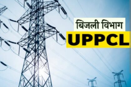 शंभू वाटिका में बिजली समस्या से बढ़ा खतरा, हादसे का इंतजार कर रहा विभाग