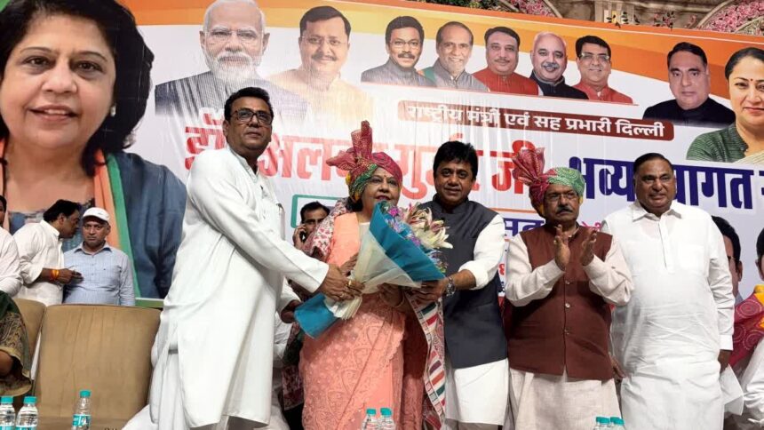 अल्का गुर्जर के राज्यसभा निर्वाचित होने पर दिल्ली भाजपा में सम्मान समारोह