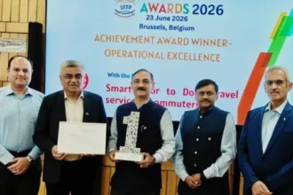 DMRC की बड़ी उपलब्धि: UITP ने ऑपरेशनल एक्सीलेंस कैटेगरी में दिया अचीवमेंट अवॉर्ड