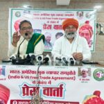 भारत-अमेरिका व्यापार समझौते में किसानों के हितों की रक्षा की मांग, भाकियू ने प्रधानमंत्री को भेजा पत्र
