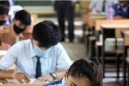 15 जुलाई से होनी है 12वीं की कंपार्टमेंट परीक्षा, लेकिन भारी पुनर्मूल्यांकन आवेदनों के कारण अब तक शुरू नहीं हुई रजिस्ट्रेशन प्रक्रिया