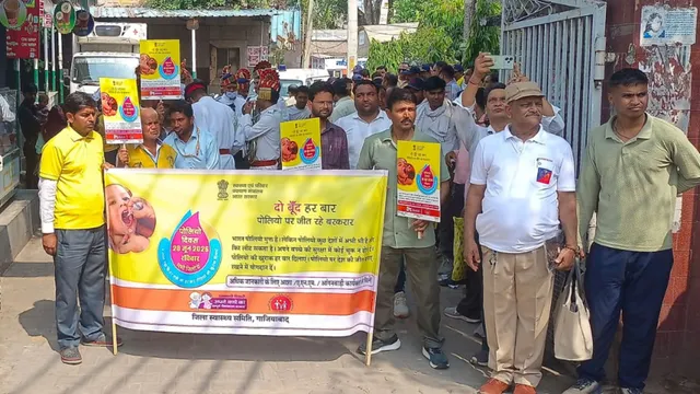 वीडीपीवी मिलने के बाद अलर्ट, आज 7.34 लाख बच्चों को पिलाई जाएगी पोलियो की खुराक