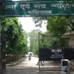 दाढ़ी और रील के विवाद में फंसा रिश्ता, पति-पत्नी में समझौता, तलाक केस वापस