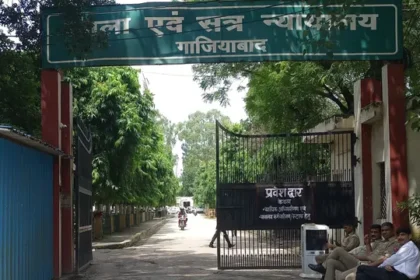 दाढ़ी और रील के विवाद में फंसा रिश्ता, पति-पत्नी में समझौता, तलाक केस वापस