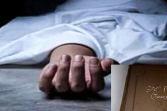दिल्ली के गांधीनगर में सनसनी, तीसरी मंजिल से कूदे दंपति; पति की मौत, पत्नी गंभीर
