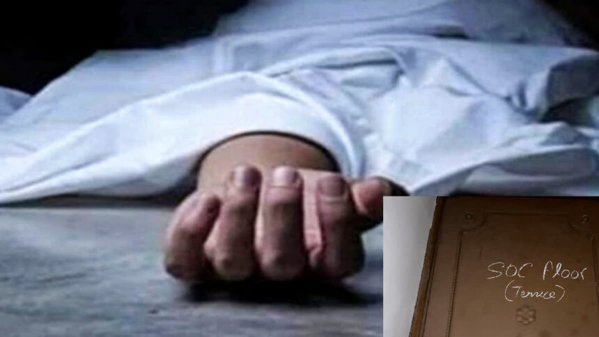 दिल्ली के गांधीनगर में सनसनी, तीसरी मंजिल से कूदे दंपति; पति की मौत, पत्नी गंभीर
