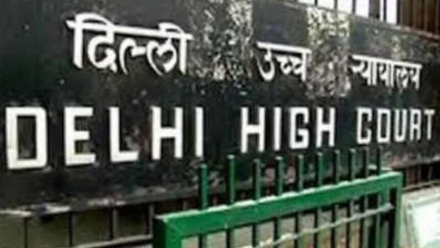 जंतर-मंतर प्रदर्शन निगरानी मामला: दिल्ली हाईकोर्ट ने नई याचिका दाखिल करने की दी सलाह