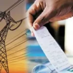 गाजियाबाद में बिजली विभाग की बड़ी कार्रवाई, 1,735 बकायेदारों के काटे कनेक्शन
