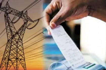 गाजियाबाद में बिजली विभाग की बड़ी कार्रवाई, 1,735 बकायेदारों के काटे कनेक्शन