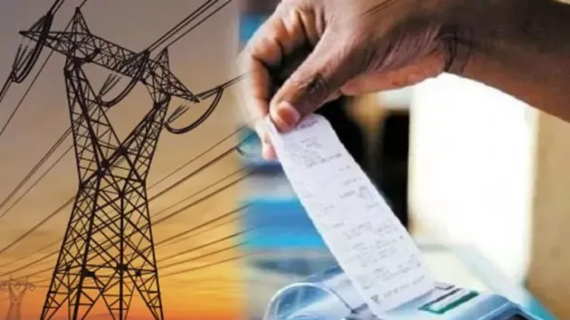 गाजियाबाद में बिजली विभाग की बड़ी कार्रवाई, 1,735 बकायेदारों के काटे कनेक्शन