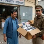 साहिबाबाद में कुरियर कंपनी को चूना, 20 मोबाइल चोरी मामले में कर्मचारी गिरफ्तार