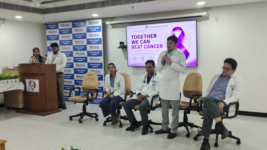 कैलाश दीपक अस्पताल में निःशुल्क मेगा हेल्थ चेक-अप कैंप एवं स्वास्थ्य जागरूकता व्याख्यान का सफल आयोजन