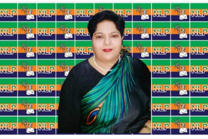 National Loktantrik Party Calls for Justice, Good Governance, Employment, and Restoration of Jammu & Kashmir Statehood