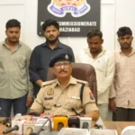 गाजियाबाद में एटीएम हैकिंग गैंग का भंडाफोड़, लाखों की नकदी और उपकरण बरामद