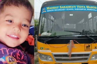 स्कूल बस की चपेट में आने से तीन वर्षीय मासूम की मौत, लोनी में मचा कोहराम