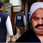 नोएडा में अतीक की बेनामी संपत्तियों की जांच तेज, अथॉरिटी और रजिस्ट्री विभाग को भेजी सूची
