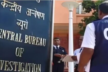 नोएडा होमबायर्स धोखाधड़ी केस में बड़ा एक्शन, साहा इंफ्राटेक के खिलाफ CBI ने दाखिल की 16वीं चार्जशीट
