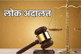 21 से 23 अगस्त तक गाजियाबाद में होगा उच्चतम न्यायालय का विशेष समाधान समारोह