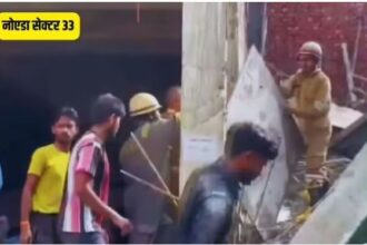नोएडा में निर्माणाधीन मार्केट की शटरिंग गिरी, 3 घायल