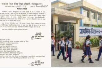 नोएडा-ग्रेटर नोएडा में फिर बदला स्कूलों का समय, 6 जुलाई से पुराने समय पर खुलेंगे कक्षा 1 से 8 तक के सभी स्कूल