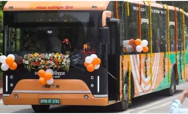 नोएडा-ग्रेटर नोएडा में सस्ती होगी ई-सिटी बस सेवा, किराया घटाने की तैयारी