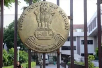 दिल्ली हाई कोर्ट में वकीलों का कार्य बहिष्कार, 10 करोड़ रुपये की वित्तीय सीमा पर विवाद