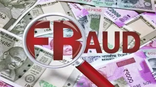 ‘मुनाफे’ का सपना बना करोड़ों का नुकसान, सेवानिवृत्त नेवी अफसर गंवा बैठे 2.23 करोड़
