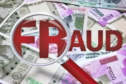 शेयर बाजार में मुनाफे का झांसा देकर दो महिलाओं से 29 लाख की साइबर ठगी