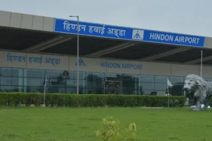 हिंडन एयरपोर्ट विस्तार को हरी झंडी, 14 एकड़ जमीन के लिए किसानों की सहमति