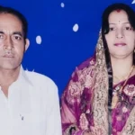 भीमनगर हत्याकांड में खुलासा, तौलिए से गला घोंटने का किया गया प्रयास