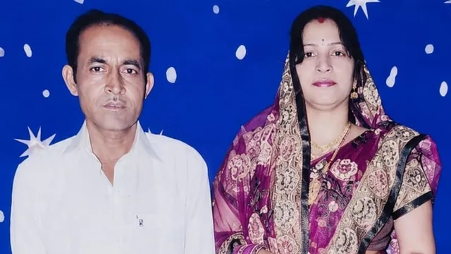 भीमनगर हत्याकांड में खुलासा, तौलिए से गला घोंटने का किया गया प्रयास