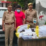 गाजियाबाद में एएनटीएफ की बड़ी कार्रवाई, ड्रग्स तस्कर गिरफ्तार