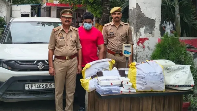 गाजियाबाद में एएनटीएफ की बड़ी कार्रवाई, ड्रग्स तस्कर गिरफ्तार