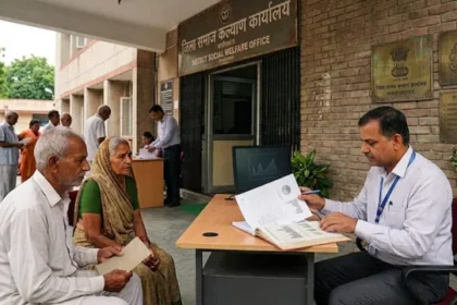 गाजियाबाद में वृद्धावस्था पेंशन घोटाला उजागर, 167 मृतकों के खातों में जारी रही राशि