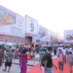 ग्रेटर नोएडा में सजेगा UPITS 2026, 150 उद्यमियों को मिलेगा वैश्विक बाजार तक पहुंचने का अवसर