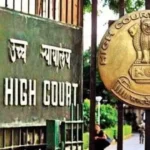 सर्विस लेन अतिक्रमण पर दायर जनहित याचिका का हाई कोर्ट ने किया निपटारा