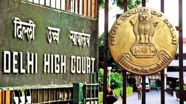 सर्विस लेन अतिक्रमण पर दायर जनहित याचिका का हाई कोर्ट ने किया निपटारा